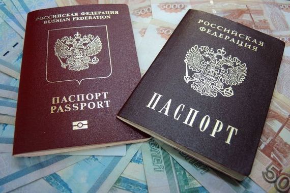 прописка в Лисках